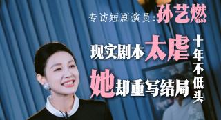 兼职生的性爱拍摄